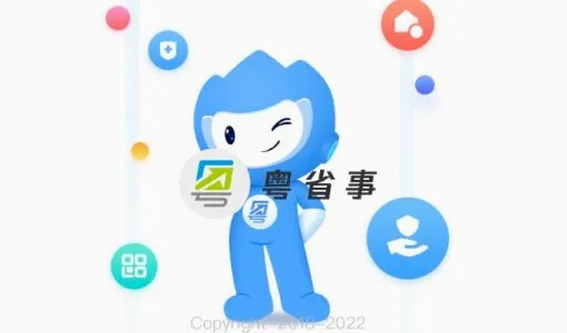 ��ʡ��2026�ٷ����°汾
