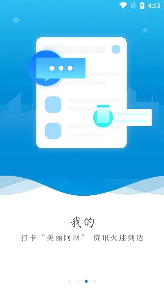 ��������(������ý��ƽ̨)