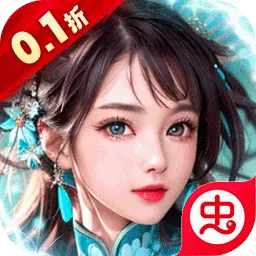 ���ص۹�����¼2026�ٷ����°汾v1.2.0.00010009 ��Ѱ�