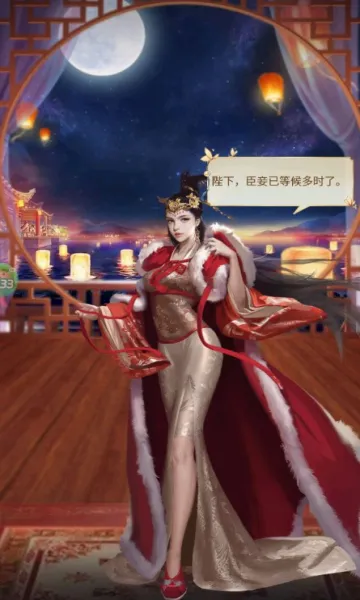 大秦帝国风云录2026官方最新版本v1.2.0.00010009 免费版