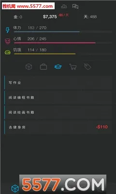 生活模拟器2(生活模拟养成游戏)v2.1 手机版
