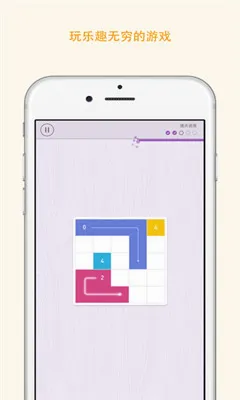 Memorado2026官方最新版本v2.0.8 官方正版