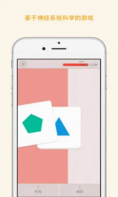 Memorado2026官方最新版本v2.0.8 官方正版