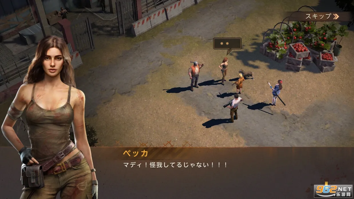 全面尸控台服2026最新版本v1.25.600 官方正版