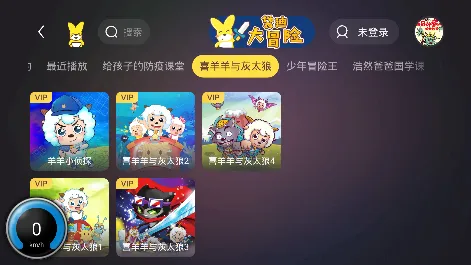口袋故事HD最新手机版 口袋故事HD最新手机版