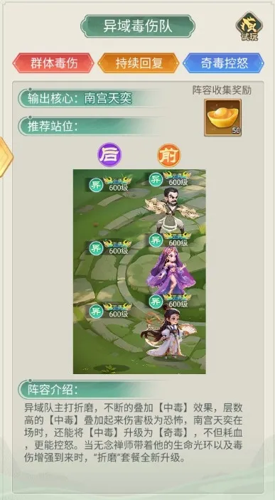 �����ư�(����������Ϸ)