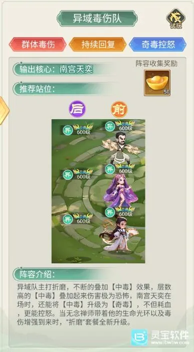 �����ư�(����������Ϸ)
