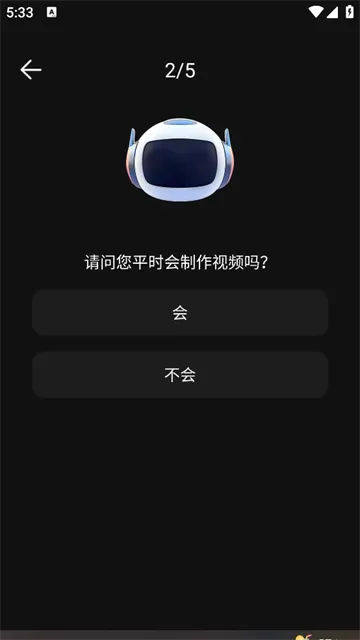 ai视频绘图写作精灵最新手机版 ai视频绘图写作精灵最新手机版