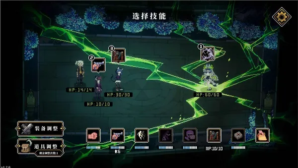 人格解体(克苏鲁冒险游戏)v3.1.7 手机版