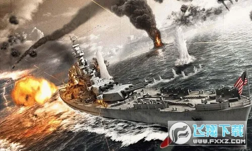 炮艇战3D战舰(海战射击游戏)v3.8.7 官方正版