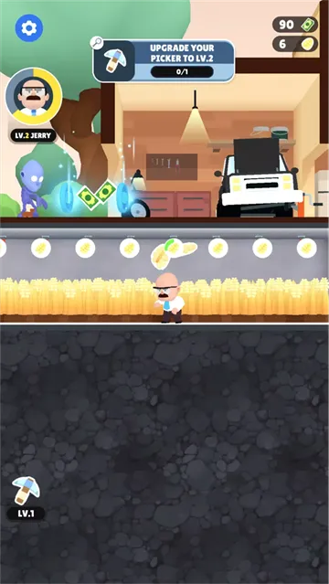 ����İ�ȫ�������ֻ���