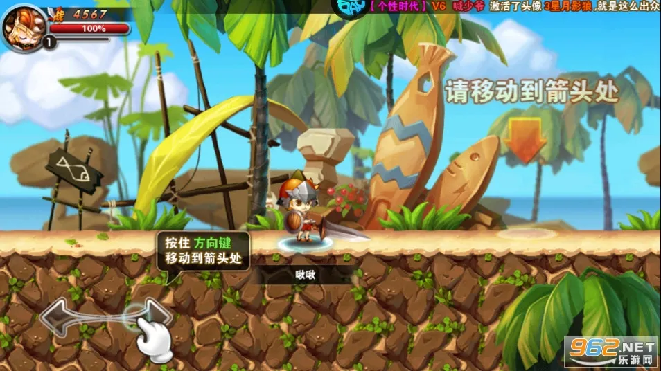 剑与魔法(魔幻冒险卡牌手游)v1.0 安卓版