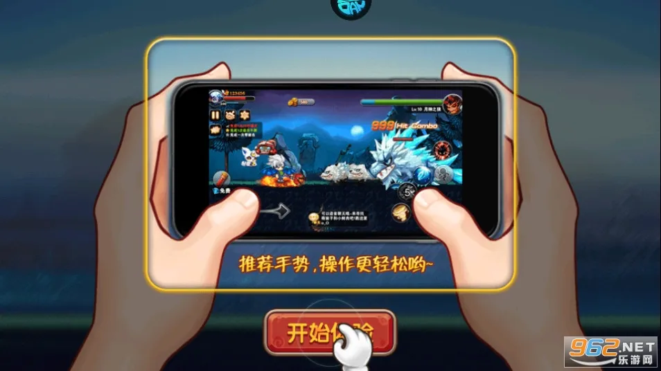 剑与魔法(魔幻冒险卡牌手游)v1.0 安卓版