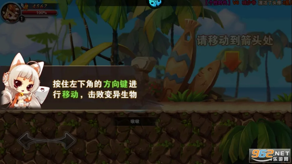 剑与魔法(魔幻冒险卡牌手游)v1.0 安卓版