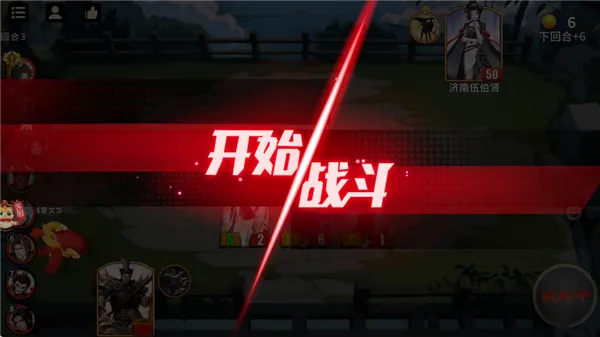 ǧ����(���翨�ƾ�����Ϸ)