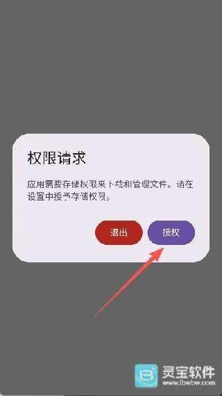 喵盒社区2026最新版本 喵盒社区2026最新版本