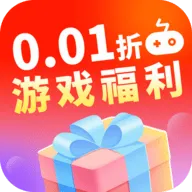 ����Ϸ����(���ۿ���Ϸƽ̨)v1.0.1 ��׿��