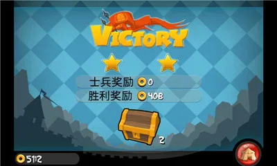 小小群英传(Q版策略战争游戏)v1.6.5 手机版