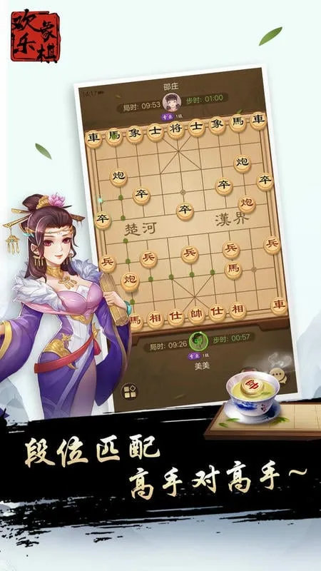 �������尲׿���ֻ���