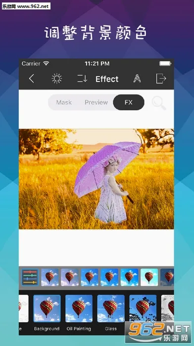 Retouch安卓版手机版v5.0.7 免费版
