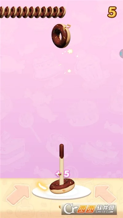甜甜圈(虚拟陪伴平台)v1.0.5 手机版
