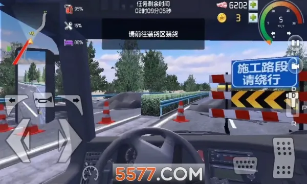 遨游北京安卓版手机版v1.0.3 手机版