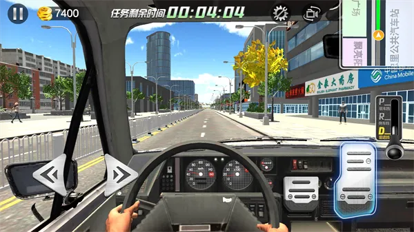遨游北京安卓版手机版 遨游北京安卓版手机版