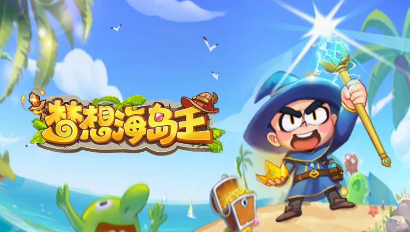 ���뺣������׿���ֻ���
