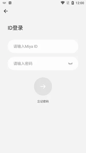 Miya(未来动作格斗游戏) Miya(未来动作格斗游戏)
