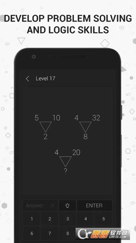 数学测试(数学学习工具)v2.1.2 官方正版