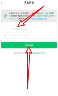 云盒(手机工具软件) 云盒(手机工具软件)