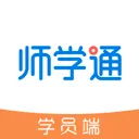 ʦѧͨ2026���°汾v2.5.8 �ٷ�����