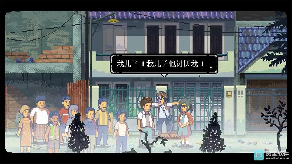 无垠之心(像素冒险游戏) 无垠之心(像素冒险游戏)