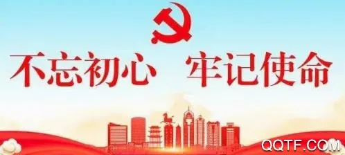 新疆政务通2026官方最新版本 新疆政务通2026官方最新版本