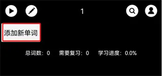���ʿ鱳����(Ӣ��ѧϰ����)