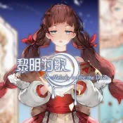 ����Ϊ��2026���°汾v1.20.611-bz �ٷ�����