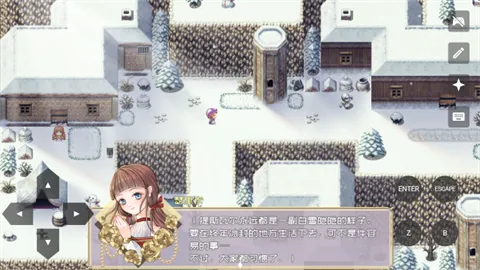 黎明为歌2026最新版本v1.20.611-bz 官方正版