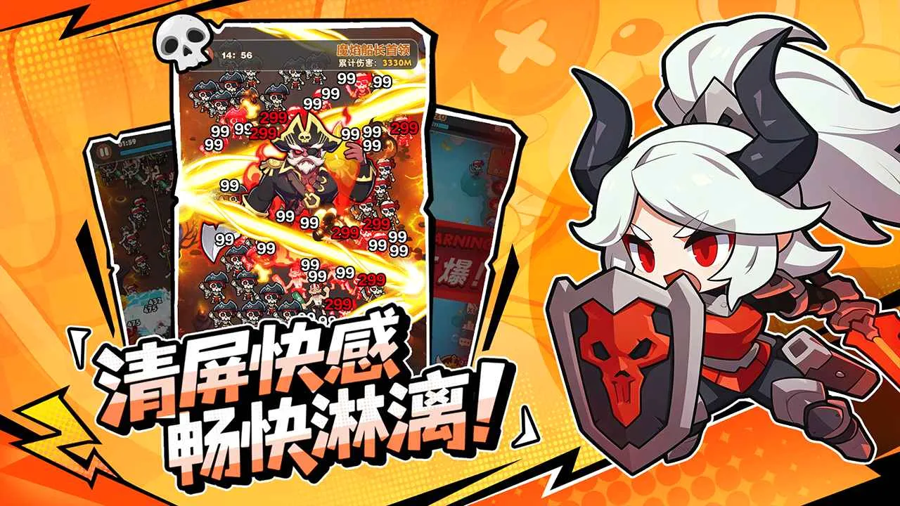 梦幻回响安卓版手机版v1.0 手机版