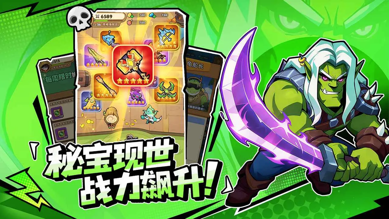 梦幻回响安卓版手机版v1.0 手机版