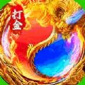 ����ս��(����һ�����)v1.0.2 ��Ѱ�