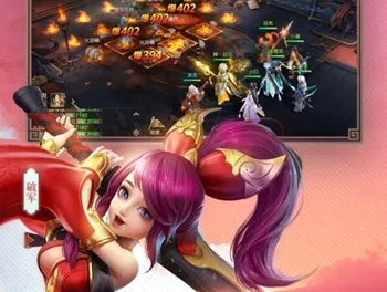 三国如龙传2026官方最新版本 三国如龙传2026官方最新版本