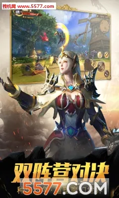 魔龙世界2026最新版本v1.4.3 官方正版