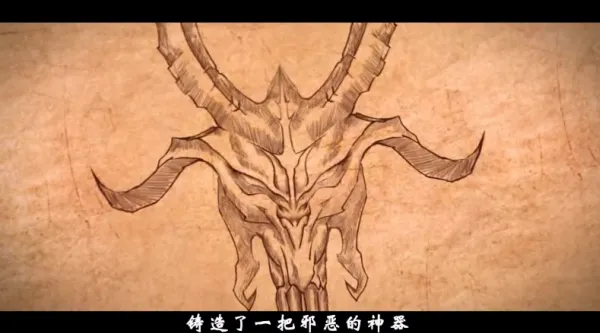 末日之刃(传奇微变游戏) 末日之刃(传奇微变游戏)