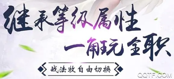 星战帝国(玄幻手游) 星战帝国(玄幻手游)