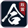 ʥ��(������MU��Ϸ)v3.3.3 �ֻ���