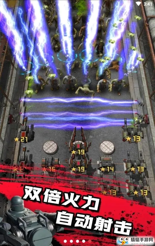 僵尸防线安卓版手机版v1.2.5 官方正版