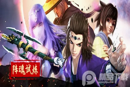 秦时明月卡牌版最新手机版 秦时明月卡牌版最新手机版