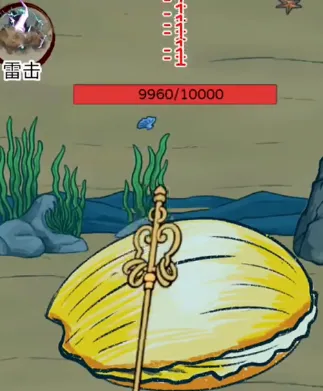 西游大乱斗(西游卡牌游戏) 西游大乱斗(西游卡牌游戏)