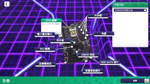 侠盗猎车手最新手机版 侠盗猎车手最新手机版