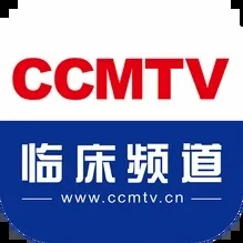 CCMTV�ٴ�Ƶ��(ҽѧ��Ƶ����)v5.9.3 �ֻ���